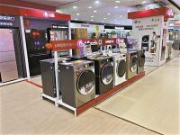 家装家电热有望延续至元旦