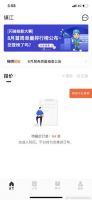 金主爸爸误入万师傅，一顿操作后被考试题难倒
