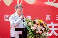 逆市飞扬，全包圆版图再扩张！西三环旗舰店 双节前夕盛大开业