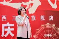 逆市飞扬，全包圆版图再扩张！西三环旗舰店 双节前夕盛大开业