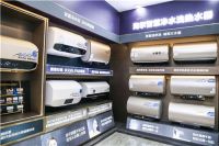 硬件店太多,卖方案的少得可怜!海尔水联网哈尔滨开一店