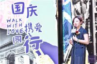 中秋&国庆遇见百年匠心,法国崔佧TRECA与你同行