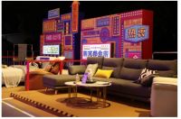 林氏木业x聚划算∙超级夜场打造夜生活空间，嗨翻城市夜经济