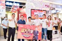 靓家居服务修炼手册，8+2触点全面提升客户体验