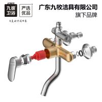 日常生活中花洒该如何选购---九彼卫浴