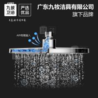 日常生活中花洒该如何选购---九彼卫浴