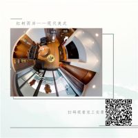 名雕客户专访|红树西岸康总：家，舒服到让人不愿意出去