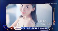 温暖就是超能力！万和喊你来《火星情报局5》开会啦！