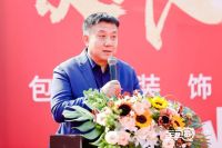 全包圆版图再扩张！西三环旗舰店 双节前夕盛大开业