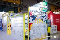 逛断腿的中国家博会（上海）！我们遇见了什么新品，不能错过亿点点！