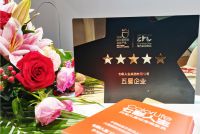 七彩人生匠心深耕绿色家具优品，坚守品质升级