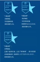 七彩人生匠心深耕绿色家具优品，坚守品质升级