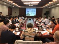 石墨烯远红外线电热膜科技成果评价会在京召开