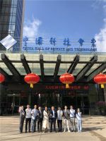 石墨烯远红外线电热膜科技成果评价会在京召开