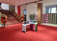 紫荆花山西太原居然小镇涂装体验馆盛大开幕