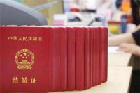 二婚领证怎么隐瞒婚史 二婚办理需要哪些手续