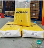 德国凯瑟·三层黄金管：为饮用水的输送保驾护航