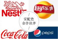 德国凯瑟·三层黄金管：为饮用水的输送保驾护航