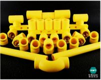 凯瑟管系列产品培训：喜百年装饰兴义分公司