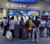 二次锁定智能门锁更安全！玥玛防暴智能锁 以创新成就安全智能新生活