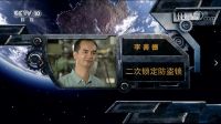 二次锁定智能门锁更安全！玥玛防暴智能锁 以创新成就安全智能新生活