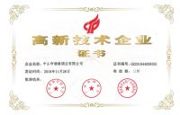 杨格智能锁不止安全+品质 差异化用户体验成就智能门锁经典！