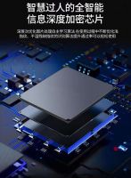 杨格智能锁不止安全+品质 差异化用户体验成就智能门锁经典！