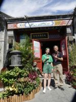 云邮“金山银山”，和中国邮政共同守护绿水青山