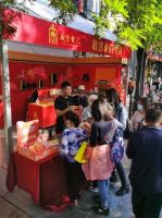 错过再等百年？宫迎盛事！京东“紫禁城建成600年庆典”好物来袭