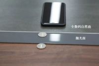 技术突破，蒙娜丽莎3mm超薄高强度抛光陶瓷板诞生