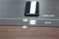 黑科技！在3mm薄的陶瓷板上抛光，蒙娜丽莎着实厉害！