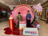 疫后彩虹——东阳红木家具市场国庆迎客上万，成交过亿