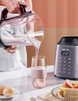 厨房破壁料理神器，就选奥克斯破壁机