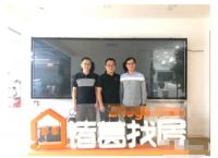 强强联手|麦滴和诸葛找房达成战略合作，携手共建租房“流量”先机，让天下没有难租的房