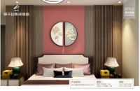 红了樱桃，绿了芭蕉，莫干山集成墙面美了家！