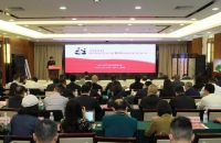 全友荣获“2020四川民营企业100强”称号