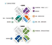 法格将携强势系列产品，重磅亮相CBME孕婴童展