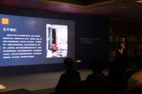 百余位设计师成为首批顶层设计师平台签约设计师