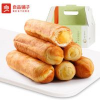 国美超市金秋特惠品类丰富 家居日用一站购足