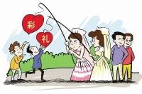 现代聘礼有哪些 结婚这些聘礼少不了