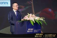 老板电器任富佳：后疫情时代破冰突围 构建基于“用户场景”厨卫产业新生态