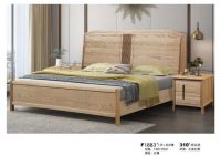 以诚可赢天下，以质方得人心—富艺家具