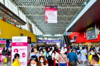 第25届广州国际照明展盛大开幕，照明行业强势反弹，迎来全面复苏