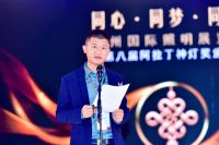 第25届广州国际照明展盛大开幕，照明行业强势反弹，迎来全面复苏