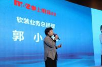 建房节同启大幕，乡村自建房即将迎来真正的拎包入住时代