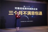 建房节同启大幕，乡村自建房即将迎来真正的拎包入住时代