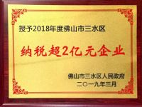 何来底气再投25亿？深挖欧神诺朋友圈就懂了