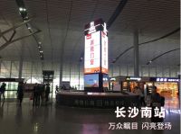 门窗十大品牌派雅门窗火力全开，再增四站高铁广告！