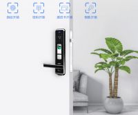 和目智能门锁MS14-1：一键开启高效生活