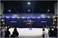 上海浦东智能照明联合会主办5G+AIoT与互联照明生态论坛广州成功举办